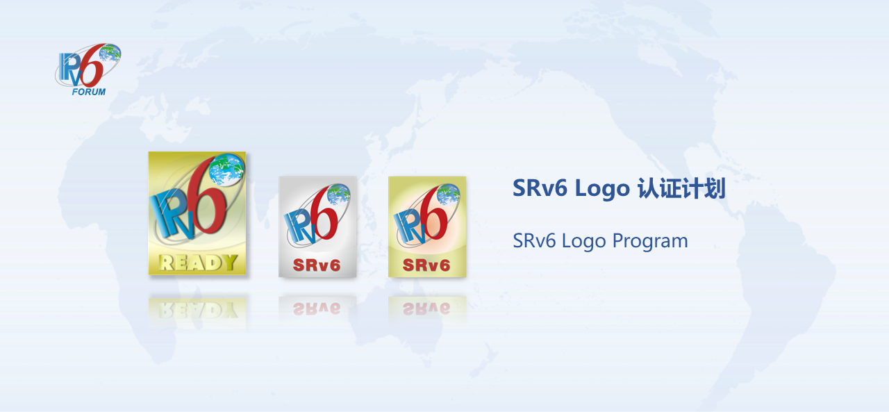 SRv6 Logo.png